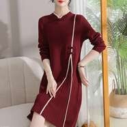 皮爾卡丹（pierre cardin）中年媽M媽冬裝連衣裙女中長(cháng)款氣質(zhì)婚宴裝秋冬季毛針織打底毛衣 【1686】棗紅色 M 【建議90-105斤】