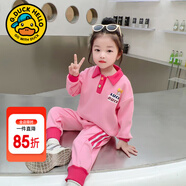 G.duck童裝女童春裝套裝兒童服裝小童春裝運動(dòng)衛衣兩件套1-3女寶寶衣服 卡通鴨amegsge 90 尺碼1~2歲【 80-90cm】