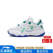 李寧先鋒靈PRIMARY2.5兒童籃球鞋男大童低幫減震回彈網(wǎng)面透氣運動(dòng)鞋男 標準白 群青綠 35