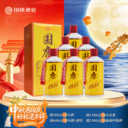 國康【國康1935】醬香型白酒   酒廠直營 53度 500mL 6瓶 整箱裝