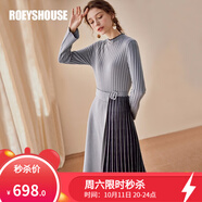 ROEYSHOUSE羅衣巴素蘭羊毛裙子女春秋裝新款保暖修身針織連衣裙MA00653 珠光蘭 M