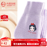 迪士尼女童保暖褲兒童秋褲加絨德絨加厚內穿打底褲子一體絨棉毛褲 加絨紫色 98255N 140