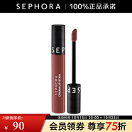 絲芙蘭（SEPHORA）染唇膏 霧面啞光 系列C 80（蜜月仙蹤）,5ml