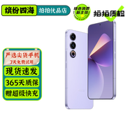 魅族20/20Pro 魅族20Classic 魅族21/21Pro 魅族21Note 二手魅族手機 【魅族21】靈動(dòng)紫 12GB+256GB 99新