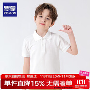 羅蒙男童短袖polo衫校園服飾春夏新款T恤女童班服 白色短袖POLO衫 140