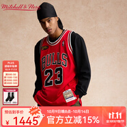 MITCHELL & NESSNBA官方系列 公牛正版球衣97-98賽季AU禮盒裝籃球服正版球衣 公牛隊(duì)97-98賽季- 紅色客場(chǎng) 均碼 XL