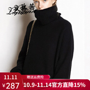 孜茜 秋冬新款羊毛衣女高領(lǐng)加厚100%純羊毛毛衣寬松套頭慵懶風(fēng)歐美潮范時(shí)尚廓形打底針織 黑色 M