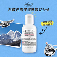 科顏氏高保濕面霜清爽水乳保濕水護膚干皮敏感肌補水修護 高保濕乳液 高保濕乳液125ml