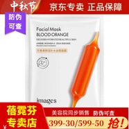 蓓霓芬維娜蓓霓芬化妝品黑蝸牛至臻系列套裝四件套 新款 美容院同款 鮮潤面膜