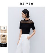 納薇（naivee）商場同款25春法式顯瘦修身圓領微透歐根紗針織衫短袖女 黑色 M