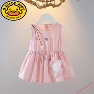 G.DUCKKIDS女童連衣裙2025女寶寶夏季01-3歲嬰幼兒吊帶裙夏裝潮小女孩裙子潮 粉紅色 90 cm(90cm)