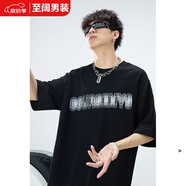 麥潮尚聰明陳320克重磅國潮母印花寬松短袖T恤夏季新款休閑百搭上衣 CM888-320克暗夜黑 S 建議160-165cm