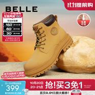 百麗（Belle）大黃靴男商場(chǎng)同款短靴復(fù)古馬丁靴踢不爛露營風(fēng)工裝靴7TW01DD2 黃色-毛里 44 (270mm)
