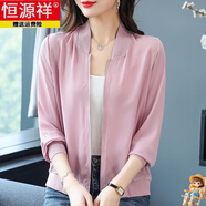 恒源祥真絲防曬衣拉鏈短外套女夏裝薄款長(zhǎng)袖印花上衣媽媽夾克開(kāi)衫棒球服 粉色801 XL 115-125