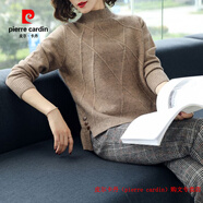 皮爾卡丹（pierre cardin）針織羊毛衫女鄂爾多斯春秋新款純色半高領毛衣開叉羊絨打底衫洋氣 S31-Q-咖啡色 S 【建議80-100斤】