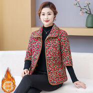 歌班婭中老年新款媽媽秋冬半袖馬甲棉衣保暖加絨加厚洋女士短袖棉襖 紅花尺碼偏小 XL XL80-105斤卡碼拍大卡碼拍大