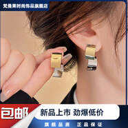 梵曼萊2025新款輕奢耳環(huán)感金色耳飾 老錢(qián)風(fēng)金屬耳環(huán) 時(shí)尚日韓風(fēng)格耳釘  金色線(xiàn)條感桃心