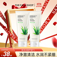菲詩(shī)小鋪（THE FACE SHOP）洗面奶女溫和清潔干皮草本泡沫豐富潔面膏男雙十一熱門商品 2支蘆薈潔面