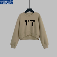 莫代爾時(shí)尚鹽系穿搭小個(gè)子交叉不規則衛衣春秋新款休閑闊腿褲兩件套裝女 299款-單卡其上衣 M 【建議90-105斤】