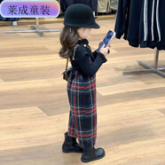 麥潮尚童裝秋冬彩色格子毛呢背帶褲女童黑色花邊領(lǐng)針織毛衣 套裝(背帶褲+毛衣) 90 (關(guān)注店鋪優(yōu)先發(fā)貨)