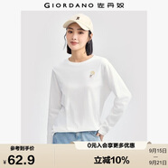 佐丹奴長袖T恤女純棉打底衫甜美花朵刺繡圓領(lǐng)套頭衫13324792