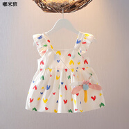 嬰兒裙子6-12個(gè)月0-3歲嬰韓系兒裙子洋氣純棉2女寶寶夏季連衣裙1小女孩公主裙女童 紫色 愛(ài)心蜻蜓挎包裙 90 cm