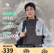 駱駝蛟龍沖鋒衣男女同款潮流運(yùn)動(dòng)戶外防雨登山服外套春秋季M34CAFO730