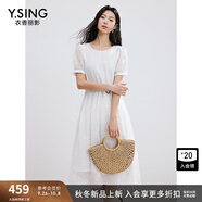 衣香麗影衣香麗影白色刺繡連衣裙女2025夏季新款流行獨(dú)特法式優(yōu)雅茶歇裙子 白色   S
