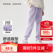 巴拉巴拉童裝兒童褲子男童女童長(zhǎng)褲2025冬加絨運(yùn)動(dòng)休閑束腳褲209425108204