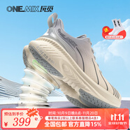 ONEMIX玩覓避震鞋跑步鞋男鞋運(yùn)動(dòng)鞋女慢跑鞋減震穩(wěn)定支撐透氣輕便防滑 幻影灰 42