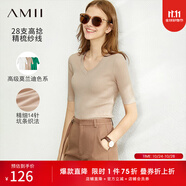 AMII女裝2025秋季新款極簡通勤V領(lǐng)修身毛衣針織衫女百搭女上衣 裸粉色 L