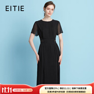 愛特愛（EITIE）通勤優(yōu)雅舒適A字裙2025夏季新款減齡純色短袖連衣裙女裝B2507684 極簡黑20 S (155)