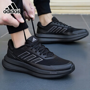 阿迪達斯 （adidas）男鞋 2025秋季新款Bounce登山運動鞋低幫耐磨輕便透氣跑步鞋子男 黑武士/緩震耐磨/新到貨 42.5 265mm