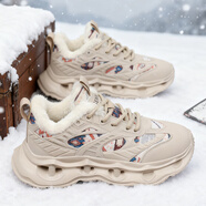 森馬加絨加厚增高運動(dòng)鞋鞋子男款棉鞋冬季男2025新款女鞋 杏色 38