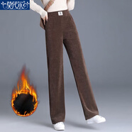 莫代爾小個(gè)子歐棉絨闊腿褲女春秋冬加絨寬松高腰顯瘦美拉德女士褲子直筒 咖色【加厚款】 加絨 M 【80斤-100斤】