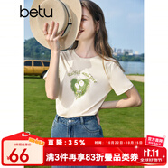 百圖betu女裝夏新款T恤簡約字母印花珍珠蝴蝶結(jié)短袖T恤女2307T25 淺杏色 S