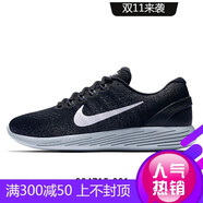 NIKENike/耐克秋季LUNARGLIDE 男女登月 運(yùn)動(dòng)緩震跑步鞋904715 904715-001 42
