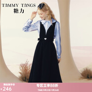 糖力【商場同款】冬新款深V性感露背小禮服高雅背帶連衣裙 黑色 S
