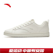 安踏（ANTA）女板鞋薄底鞋春季經(jīng)典時(shí)尚拼接通勤防滑運 象牙白/銀色-2 39 (女8)