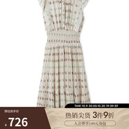 SNIDEL2025春夏新品優(yōu)雅印花荷葉邊小飛袖茶歇連衣裙SWFO252004 淺綠色 N M (1)