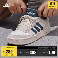 adidas「小鋸齒」D-PAD CLASSIC休閑美高風(fēng)復(fù)古籃球板鞋阿迪達(dá)斯   白色/遺跡藍(lán)/棕色   42