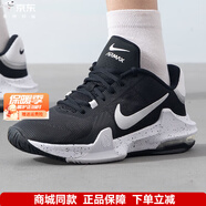 耐克（NIKE）男鞋 2025秋季新款運動(dòng)鞋低幫訓練鞋耐磨學(xué)生實(shí)戰鞋緩震籃球鞋 IMPACT 4/黑白潑墨/偏小一碼 42