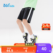 361°361°兒童短褲夏季男童透氣運動褲梭織五分褲黑130