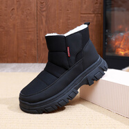 鮟鱇情侶款爸媽鞋老北京布鞋純羊毛保暖加厚加絨雪地靴時(shí)尚防滑防水 男士黑色 38 男女通用鞋碼