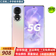 榮耀80/80pro 1.6億像素超清 AI Vlog視頻大師 驍龍旗艦芯片 5G手機(jī) 二手手機(jī) 粉映晨輝【榮耀80】 12GB+512GB【贈(zèng)3C超級(jí)快充】 95新