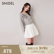 SNIDEL秋冬V領(lǐng)釘珠刺繡燈籠袖針織開衫SWNT245305 灰色 均碼 （F）