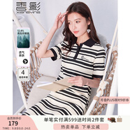 香影polo翻領(lǐng)連衣裙女2025年夏季新款洋氣減齡t恤裙黑色條紋裙子 黑色 XL