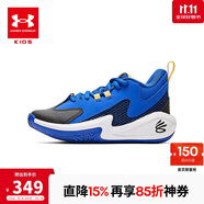 安德瑪（Under Armour）兒童運動(dòng)鞋夏新款舒適透氣輕便減震防滑男女童專(zhuān)業(yè)籃球鞋6006544