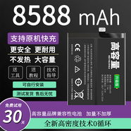 OPPO適用OPPO K3電池原裝手機K1 K5 K7X K9 K9S K10X大容量pro A2 A2m OPPO A2 5G/PJB110【額定容量850