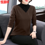 恒源祥假兩件長(zhǎng)袖t恤女德絨春秋2025新款修身顯瘦小個(gè)子內(nèi)搭打底衫上衣 深卡色【Y2015單/件裝】 M 【建議85-105斤】
